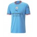 Herren Fußballbekleidung Manchester City John Stones #5 Heimtrikot 2022-23 Kurzarm